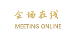 丽江龙锦商务酒店